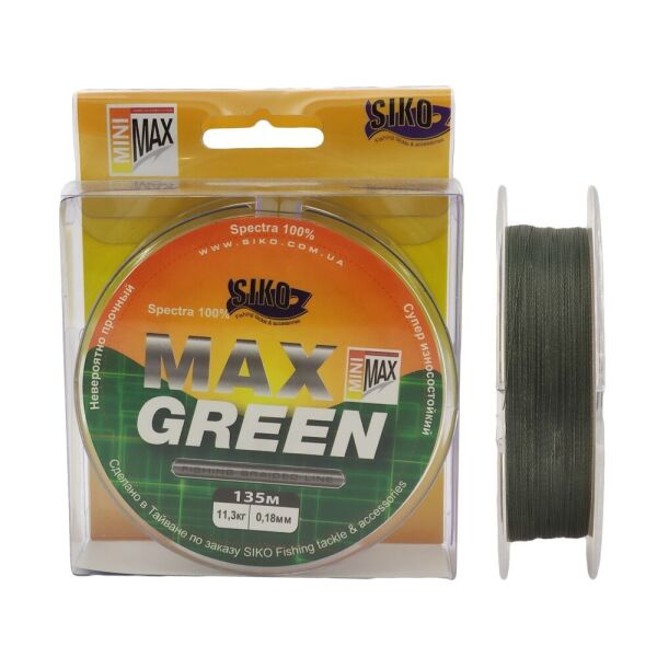 

Шнур рыболовный SIKO Max Green 0,1мм 5,4кг 135m