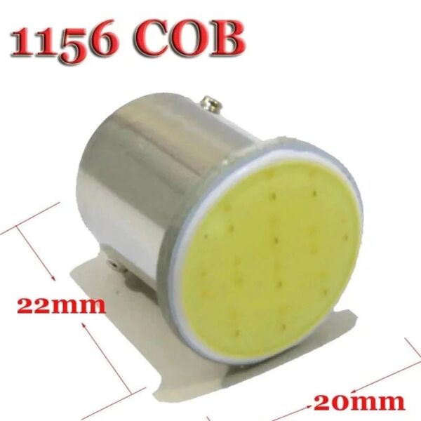 

Светодиодная лампа T15 P21W (1156 BA15s) Серебряный COB 50Lm 12В (28112042119)