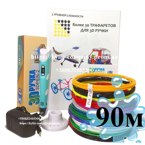 

3D ручки в Украине + трафареты + 90 м кабеля Pen 2 с LCD дисплеем