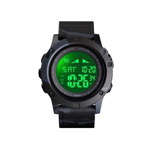 

Мужские часы Skmei 1476 Grey Camouflage