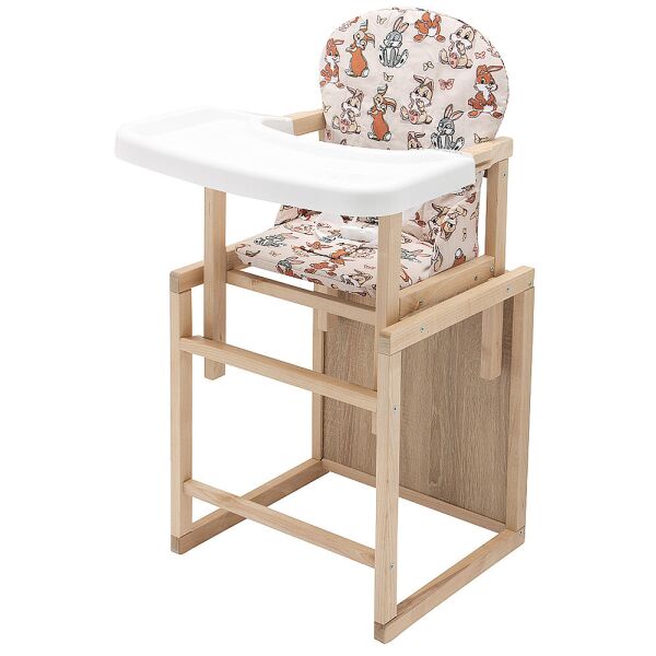 

Стульчик- трансформер Babyroom Пони-230 бежевый 625371