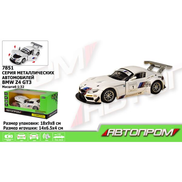 

Машина «АВТОПРОМ», 1:32 BMW Z4 GT3 на батарейках(7851)