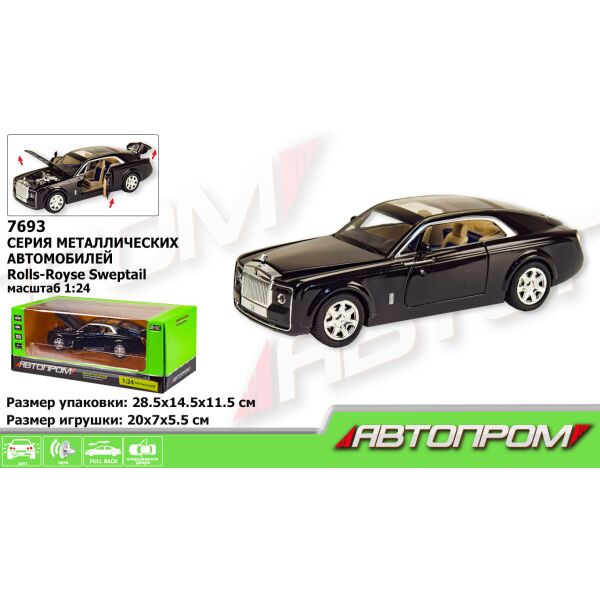 

Машина «АВТОПРОМ» 1:24 Rolls-Royce, на батарейках(7693)