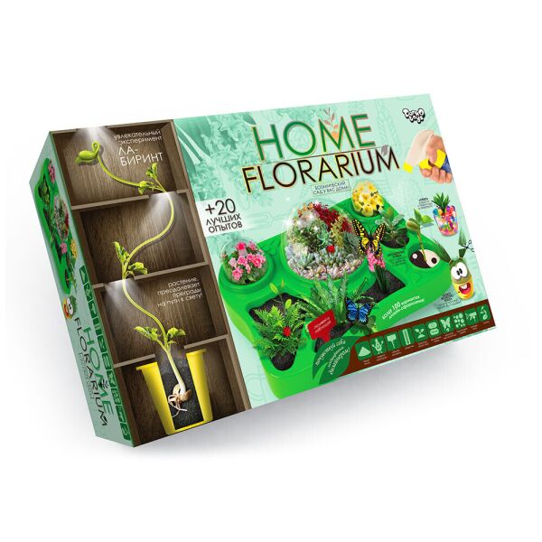 

Набор для творчества для выращивания растений Home florarium(HFL-01-01)
