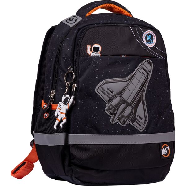 

Рюкзак YES S-52 Ergo "Explore the universe" черный (557955)