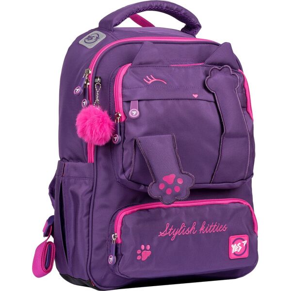 

Рюкзак YES TS-62 "Stylish kitties" сиреневый (556257)