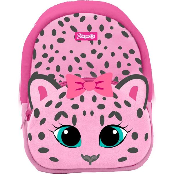

Рюкзак детский 1Вересня K-42 "Pink Leo" розовый (557880)