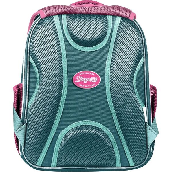 

Рюкзак школьный 1Вересня S-106 "Forest princesses" розовый (558578)