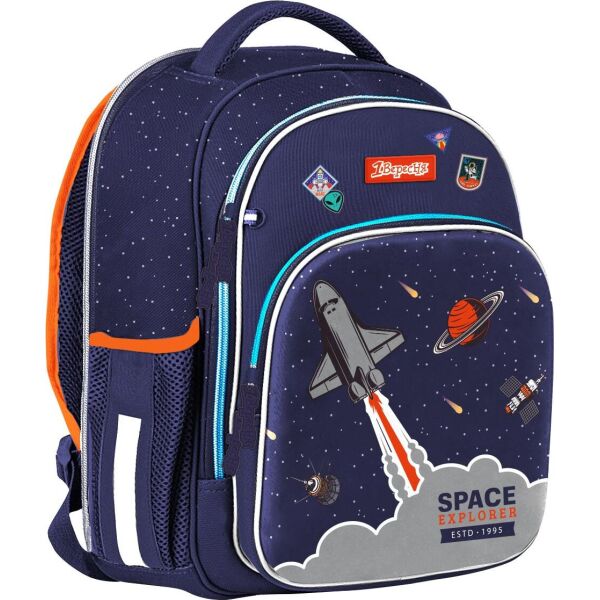 

Рюкзак школьный 1Вересня S-106 "Space" синий (552242)
