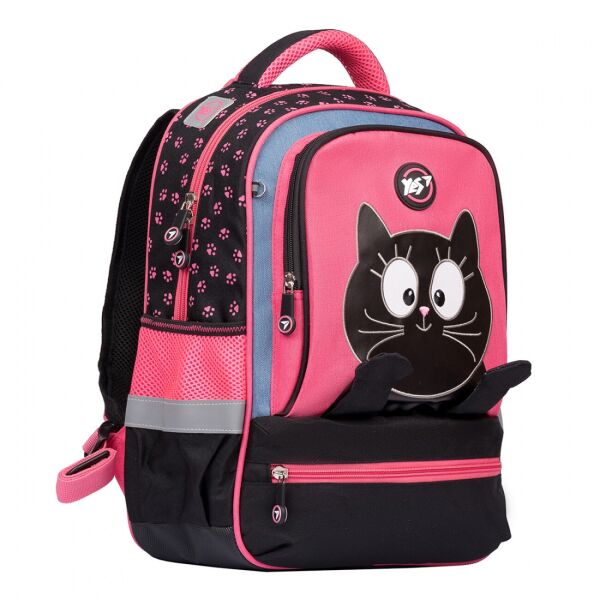 

Рюкзак шкільний YES S-59 Meow (554752)