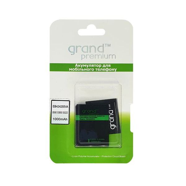 

Акумулятор Grand Premium для Samsung B360/S3850/S5222 (EB424255VA)