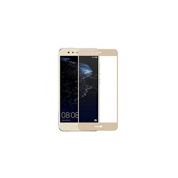 

Захисне скло Glass Full Screen для Huawei P10 (VTR-L09) (Золотий)