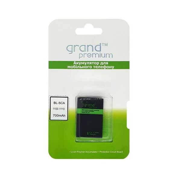 

Акумулятор Grand Premium для Nokia BL-5CA
