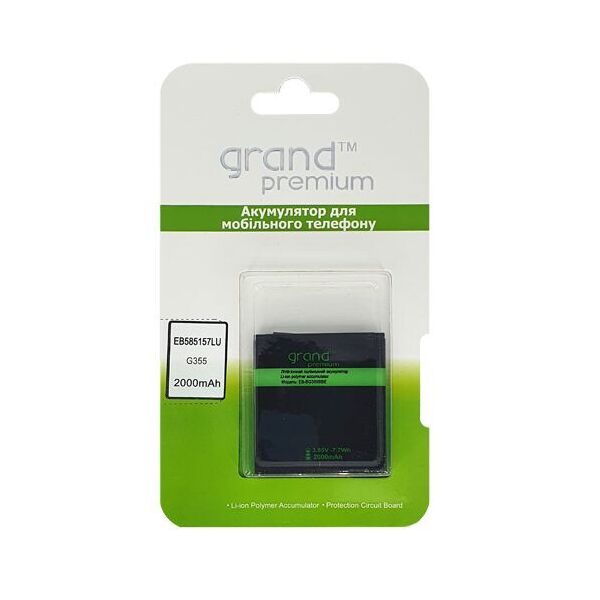 

Акумулятор Grand Premium для Samsung G355 (EB585157LU)