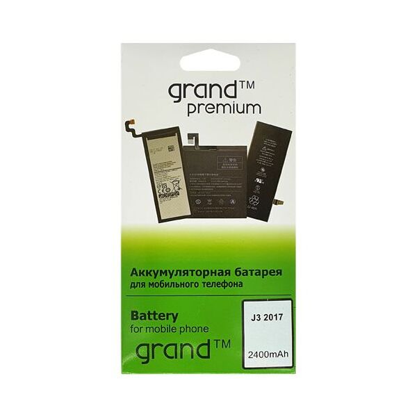 

Акумулятор Grand Premium для Samsung J3 2017 (EB-BJ330)