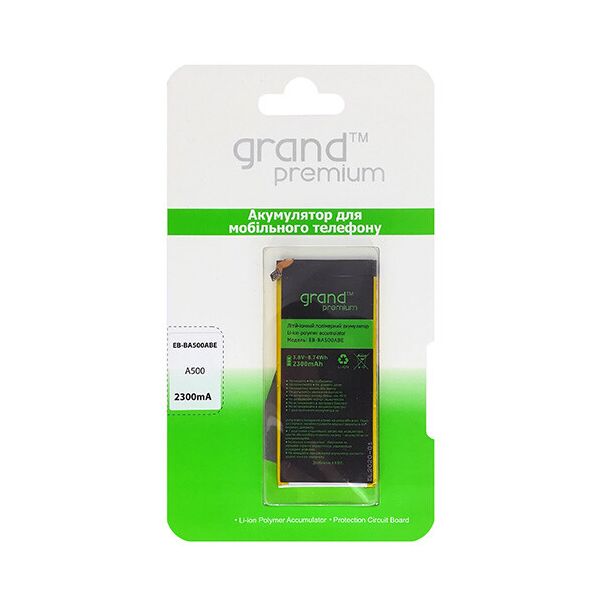 

Акумулятор Grand Premium для Samsung A500 EB-BA500ABE