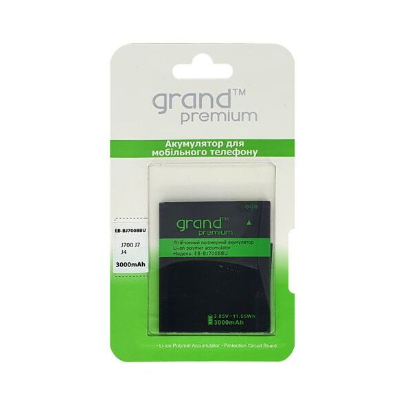 

Акумулятор Grand Premium для Samsung J7 J700/J4 (EB-BJ700BBU)