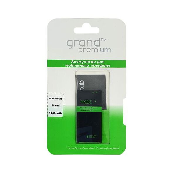 

Акумулятор Grand Premium для Samsung S5 mini (EB-BG800CBE)