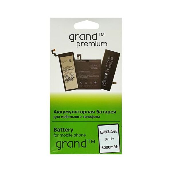 

Акумулятор Grand Premium для Samsung J6+/J4+ (EB-BG610ABE)