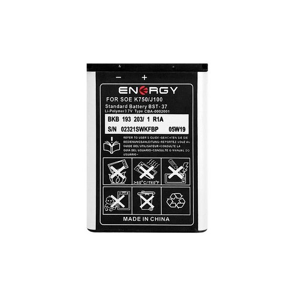 

Акумулятор iEnergy для Sony Ericsson BST-37 K750