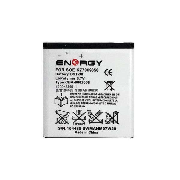 

Акумулятор iEnergy для Sony Ericsson BST-38