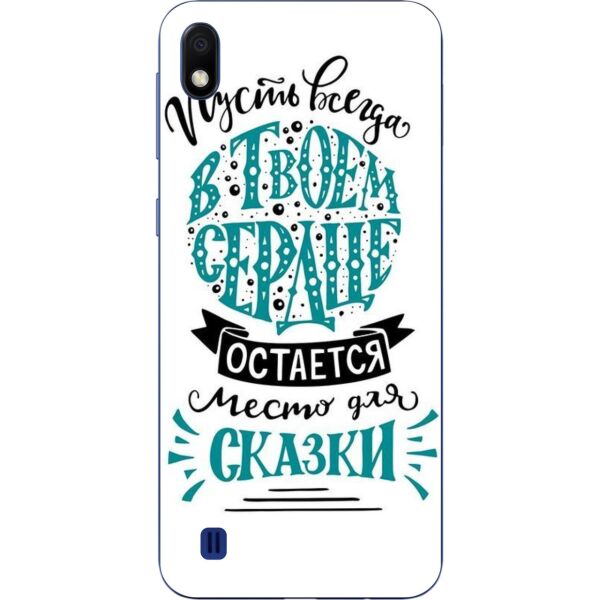 

Чехол с картинкой силиконовый Casemarket для Samsung A10 2019 Galaxy A105F В сердце