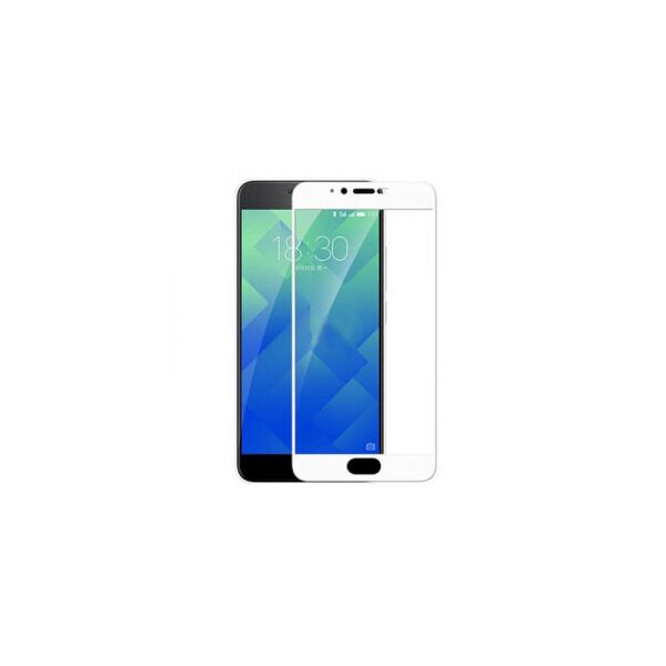 

Захисне скло Glass Full Screen для Meizu M5 (Білий)