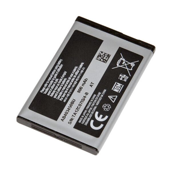 

Акумулятор iEnergy для Samsung E590/S5510/S3550