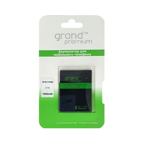 

Акумулятор Grand Premium для Samsung J110 (EB-BJ110ABE)