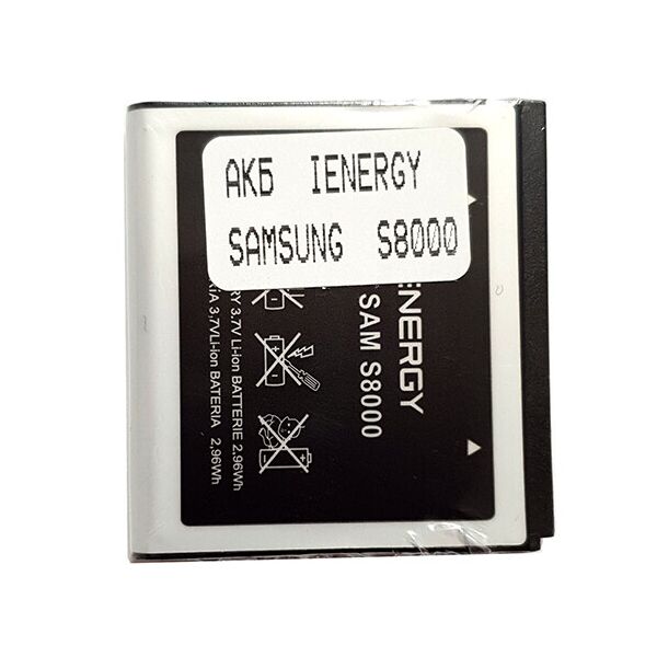 

Акумулятор iEnergy для Samsung S8000