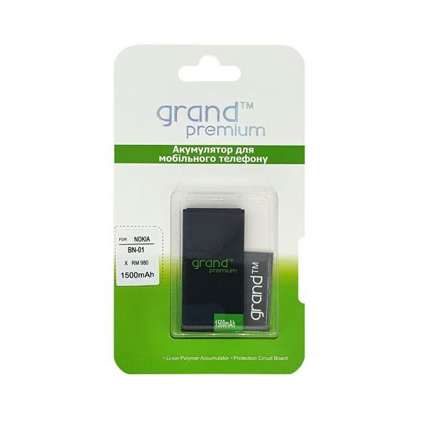 

Акумулятор Grand Premium для Nokia BN-01