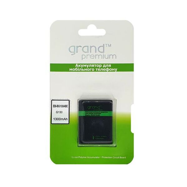 

Акумулятор Grand Premium для Samsung G130/S5360 (EB-BG130ABE)