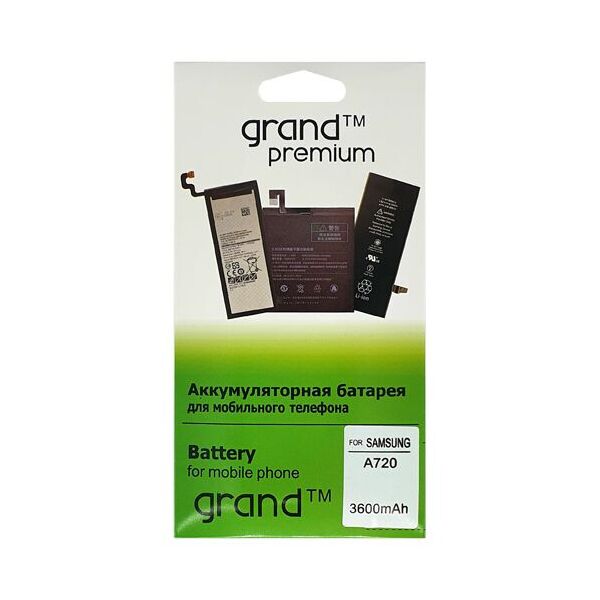 

Акумулятор Grand Premium для Samsung A720 EB-BA720ABE