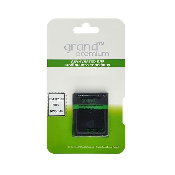

Акумулятор Grand Premium для Samsung i9100 (EB-F1A2GBU)