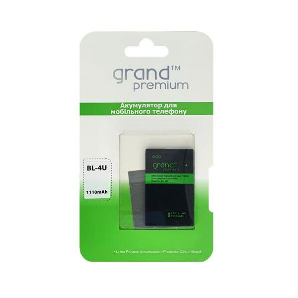 

Акумулятор Grand Premium для Nokia BL-4U