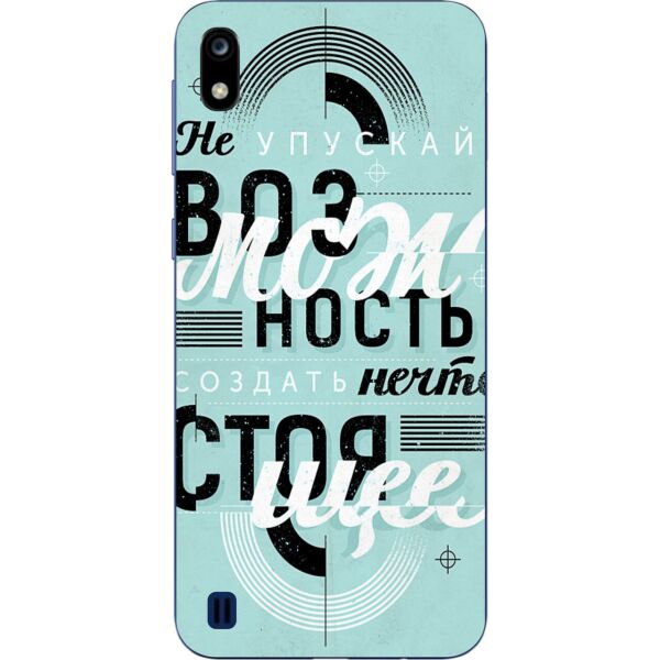 

Бампер силиконовый чехол Casemarket для ZTE Blade A7 2019 с картинкой Мотиватор