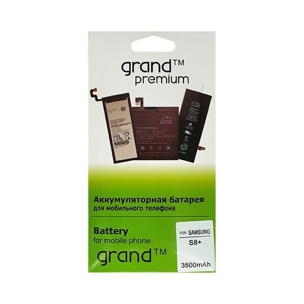 

Акумулятор Grand Premium для Samsung S8+ G955 (BG955ABA)