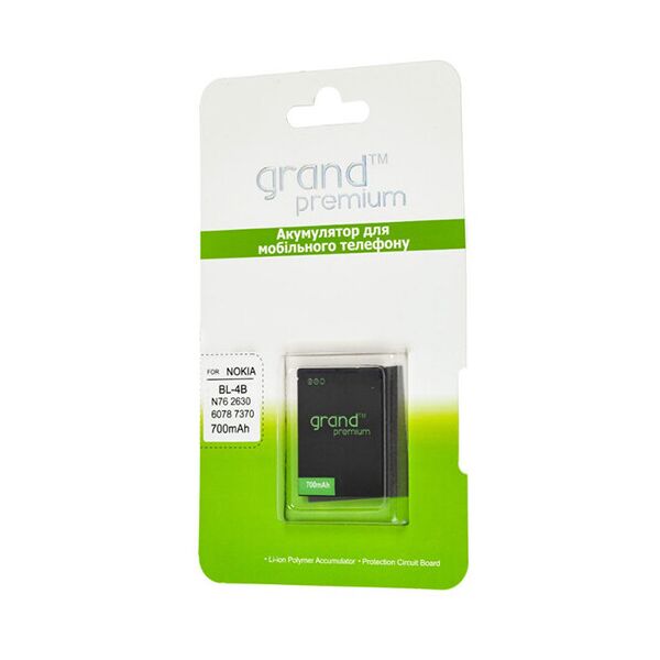 

Акумулятор Grand Premium для Nokia BL-4B