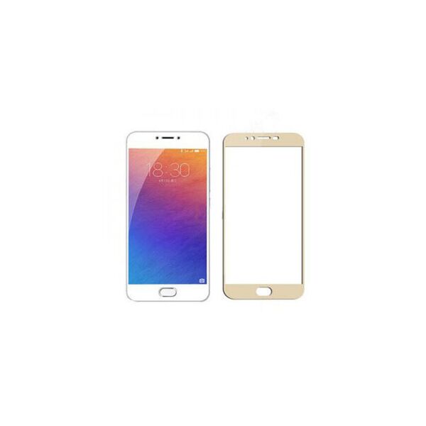 

Захисне скло Glass Full Screen для Meizu Pro 6/Pro 6s (Золотий)