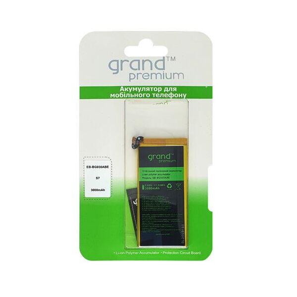 

Акумулятор Grand Premium для Samsung S7 G930 EB-BG930ABE