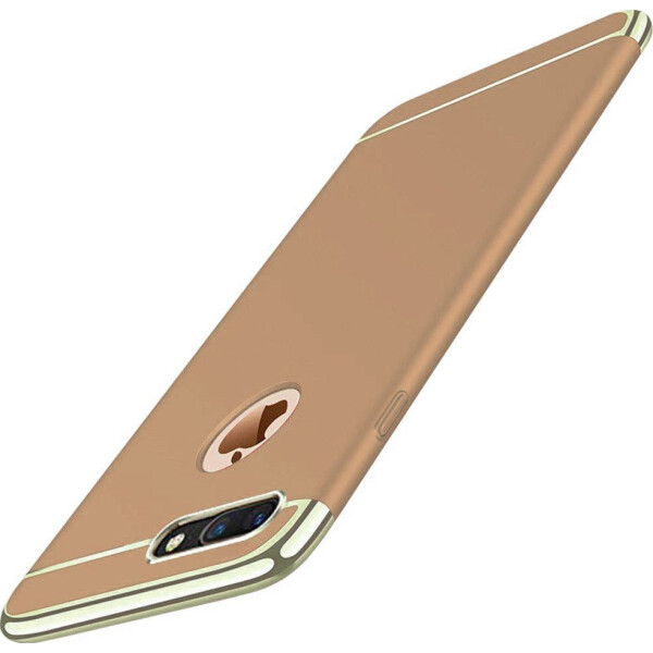 

Чехол накладка xCase для iPhone 7 Plus/8 Plus Shiny Case gold