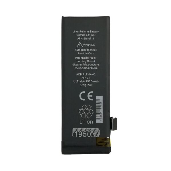 

Акумулятор Alpha-C Ultima для iPhone 5s (1950mAh)