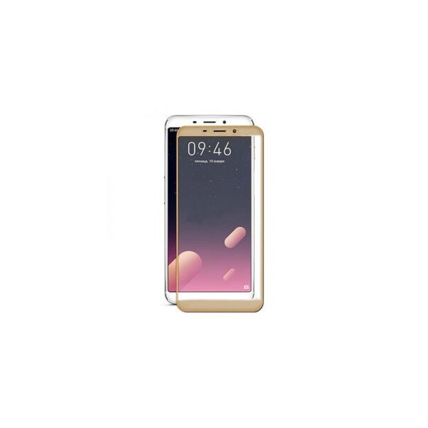 

Захисне скло Glass Full Screen для Meizu M6s (Золотий)