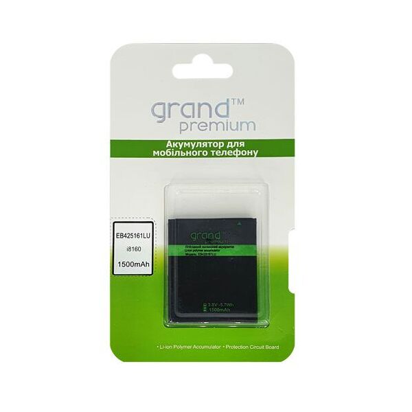 

Акумулятор Grand Premium для Samsung i8160/J105 (EB425161LU)
