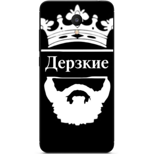 

Чехол Casemarket с картинкой силиконовый для Meizu М6 Дерзкий бородач