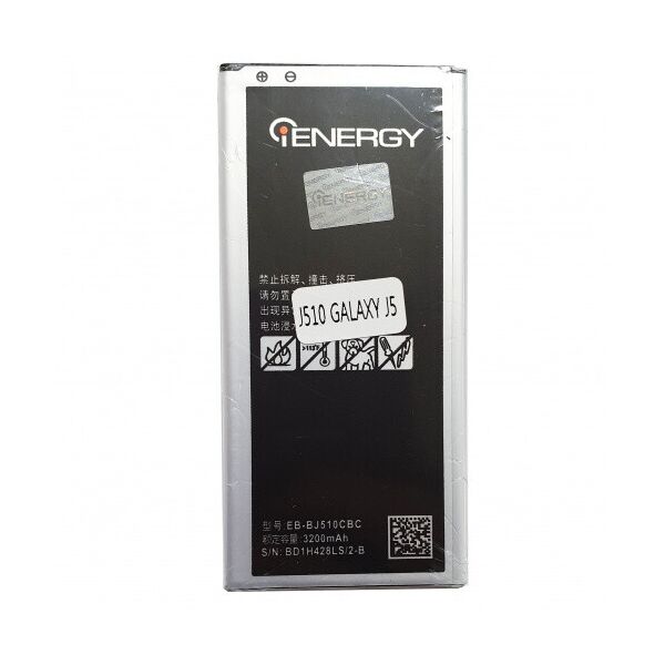 

Акумулятор iEnergy для Samsung J510/J5 (2016)