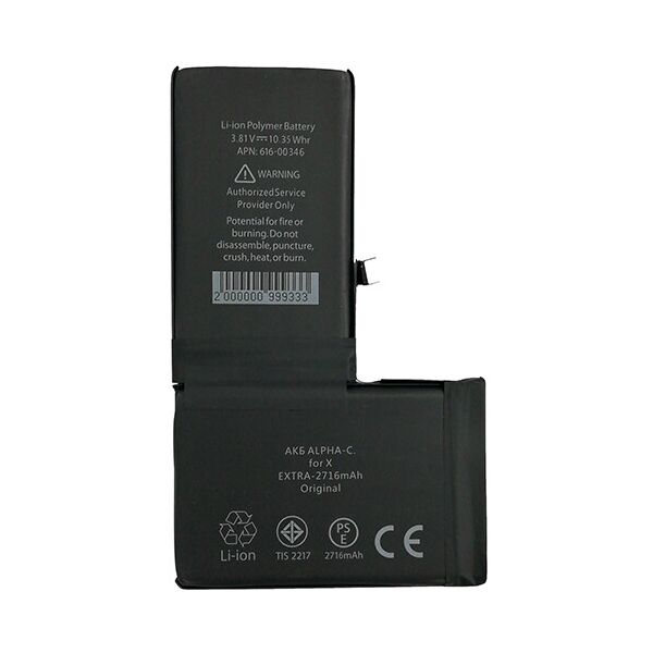 

Акумулятор Alpha-C Extra для iPhone X (2716mAh)