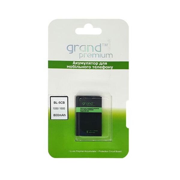 

Акумулятор Grand Premium для Nokia BL-5CB