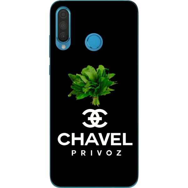 

Антибрендовый силиконовый чехол Casemarket для Huawei P30 Lite с картинкой Chavel privoz