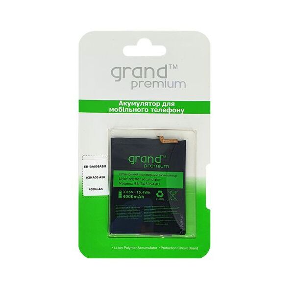 

Акумулятор Grand Premium для Samsung A20/A30/A50 EB-BA505ABU